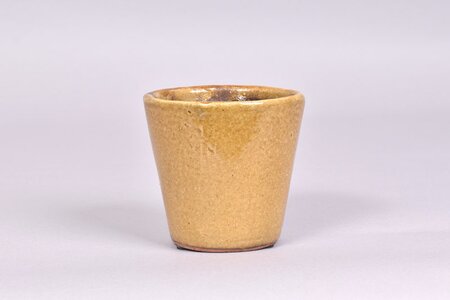 Alicante Pot Curry - 9 x 8 cm