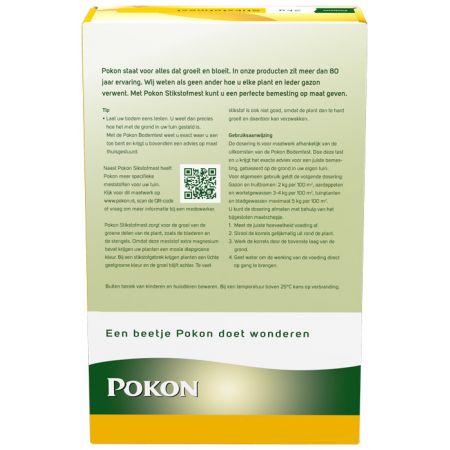 Pokon Stikstofmest 2kg - afbeelding 2