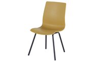 Sophie Rondo Wave Chair curry yellow carbon black